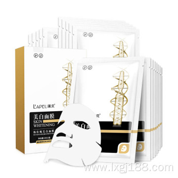 Arbutin face moisturizing whitening facial mask for sheet